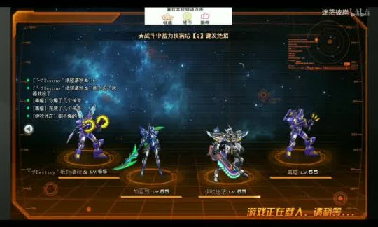 王者荣耀外挂-王者体验服开挂下载攻略，轻